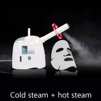 2 In 1 Cold Steam And Heat Steam Ozone Whitening Moisturizing Facial Steamer Spray Face Herbs Sprayer 220V
2 In 1 Cold Steam And Heat Steam Ozone Whitening Moisturizing Facial Steamer Spray Face Herbs Sprayer 220V