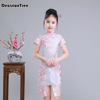 2019 new children wedding cheongsam chinese vintage dress flower girl piano red qipao tassel embroidery satin dress
2019 new children wedding cheongsam chinese vintage dress flower girl piano red qipao tassel embroidery satin dress
