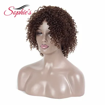 Sophie's Short Curly Human Hair Wigs For Black Women Human Hair Wigs Brazilian Hair H.KERR Machine Made Wigs 8" Free Shipping
Sophie's Short Curly Human Hair Wigs For Black Women Human Hair Wigs Brazilian Hair H.KERR Machine Made Wigs 8" Free Shipping