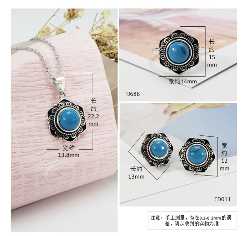 blue (3)