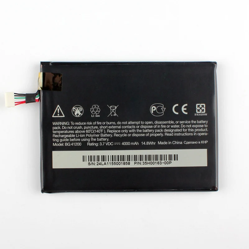 High Capacity Phone Battery For HTC flyer P510E BG41200 4000mAh 
High Capacity Phone Battery For HTC flyer P510E BG41200 4000mAh