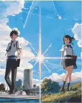 cioioil-X033 Your name coloring by numbers Japanese cartoon anime wall art picture canvas painting for living room home decor
cioioil-X033 Your name coloring by numbers Japanese cartoon anime wall art picture canvas painting for living room home decor