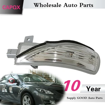 CAPQX Rear View Mirror Lamps Turn Signal Side Mirror Flash Light GV7D-69-182 GV7D-69-122 For MAZDA6 MAZDA3
CAPQX Rear View Mirror Lamps Turn Signal Side Mirror Flash Light GV7D-69-182 GV7D-69-122 For MAZDA6 MAZDA3