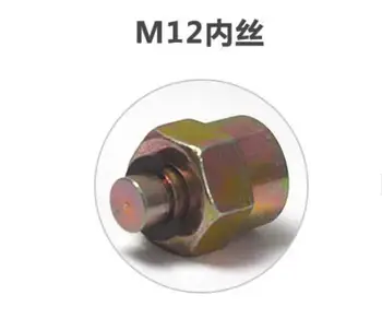 common rail tube plug common rail injector cap common rail injector tube Block-Off tool sealing plug M12 M14 M16 M18 M20 T0139
common rail tube plug common rail injector cap common rail injector tube Block-Off tool sealing plug M12 M14 M16 M18 M20 T0139