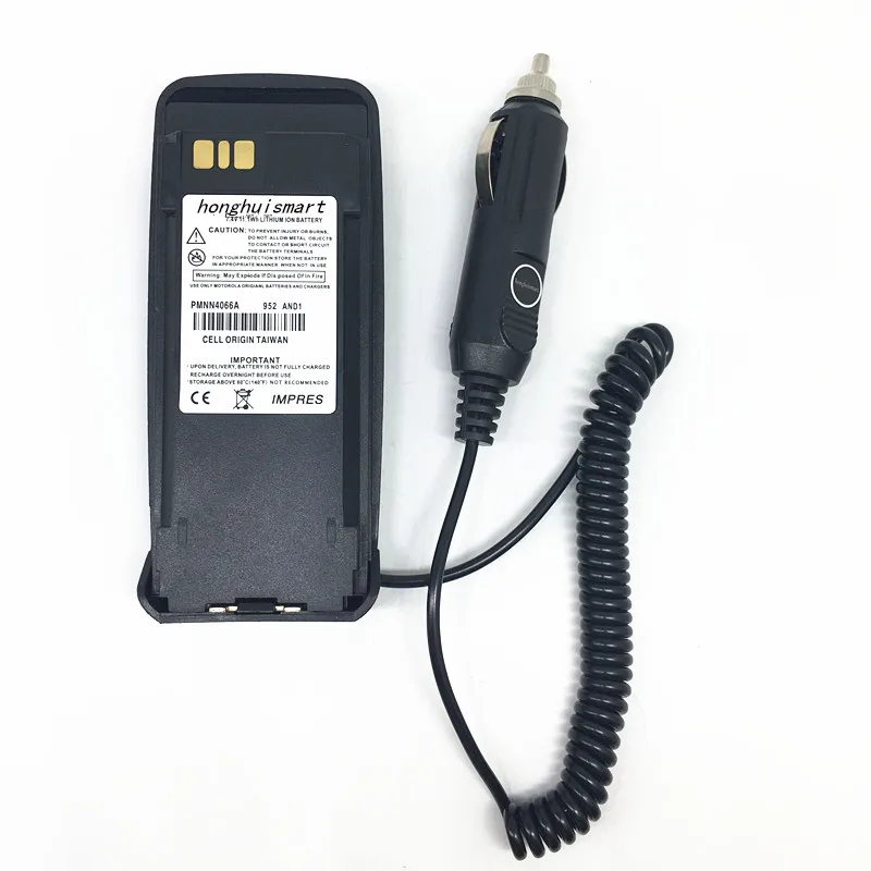 Input DC 12V car charger eliminator for Motorola XIR P8268 DP3400 P8200 XPR6350 XPR6550 DP3601 etc walkie talkie
Input DC 12V car charger eliminator for Motorola XIR P8268 DP3400 P8200 XPR6350 XPR6550 DP3601 etc walkie talkie