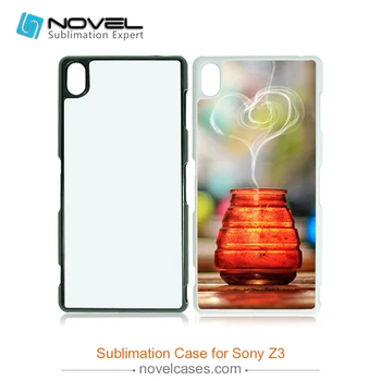 Blank 2D Sublimation Plastic Phone Case For Sony Z3