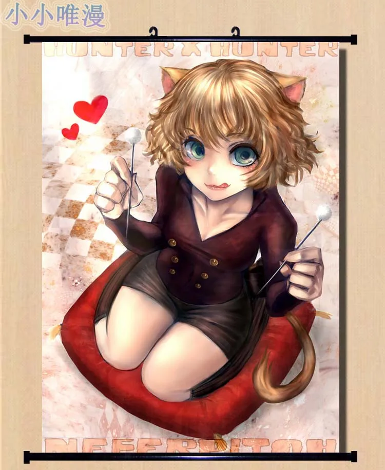 Anime Hunter X Hunter Characters Meruem Chimera Ant Queen Anime Hunter X Hunter Characters Meruem Chimera Ant Queen