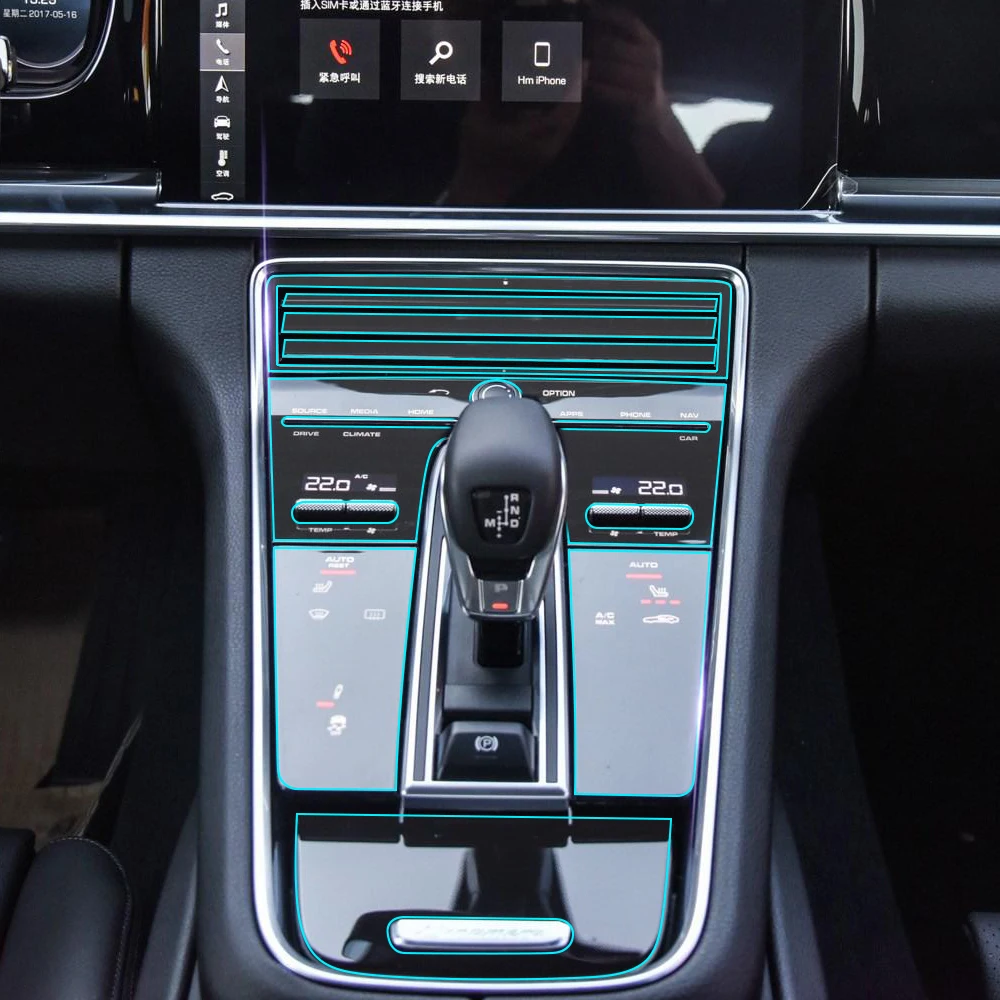 Anti Scratch Car Center Console Control Gear Panel Kit Interior Trim Protective Film Sticker for Porsche Panamera LWB 2017-18
Anti Scratch Car Center Console Control Gear Panel Kit Interior Trim Protective Film Sticker for Porsche Panamera LWB 2017-18