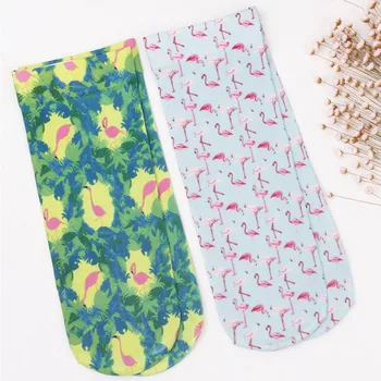 12 Pairs Silk Socks Short Flamingo Selva Rain Tropical Forests Sea Zoo Greater Palm Ruber Pink Stork Minor Crane Roseus Hill
12 Pairs Silk Socks Short Flamingo Selva Rain Tropical Forests Sea Zoo Greater Palm Ruber Pink Stork Minor Crane Roseus Hill