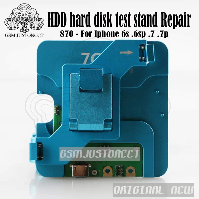 HDD hard disk test stand Repair -870 - gsmjustoncct-8