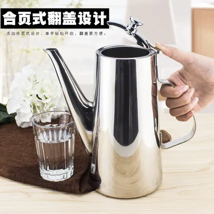 European Style Stainless steel Large Capacity Cold Water Kettle Coffee Pot Afternoon tea coffee pot hotel restaurant Drinkware
European Style Stainless steel Large Capacity Cold Water Kettle Coffee Pot Afternoon tea coffee pot hotel restaurant Drinkware