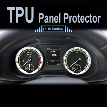 MUQISHI For Skoda Kodiaq 2017-2018 Car Navigator Dashboard Protective Film TPU LCD Screen Protector dash panel cover pad
MUQISHI For Skoda Kodiaq 2017-2018 Car Navigator Dashboard Protective Film TPU LCD Screen Protector dash panel cover pad