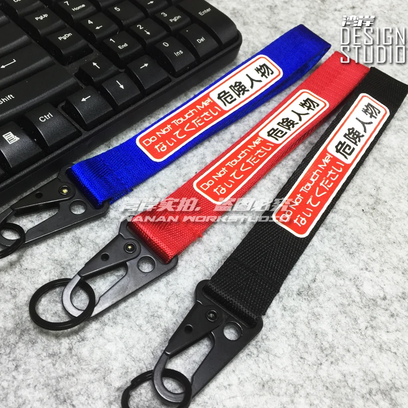 Warning Danger GK5 JDM D1 Drift MOTO Cycling Racing Creative PVC Keychain Key Ring 17x2.5cm
Warning Danger GK5 JDM D1 Drift MOTO Cycling Racing Creative PVC Keychain Key Ring 17x2.5cm
