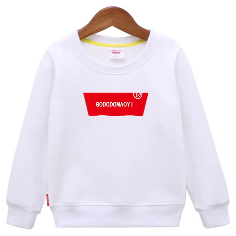 GODODOMAOYI 2020 Funny T-shirt Kids Cool Long Sleeve Clothes Fashion Cartoon Engineering Vehicle T shirt Baby Casual HOT SALE
GODODOMAOYI 2020 Funny T-shirt Kids Cool Long Sleeve Clothes Fashion Cartoon Engineering Vehicle T shirt Baby Casual HOT SALE