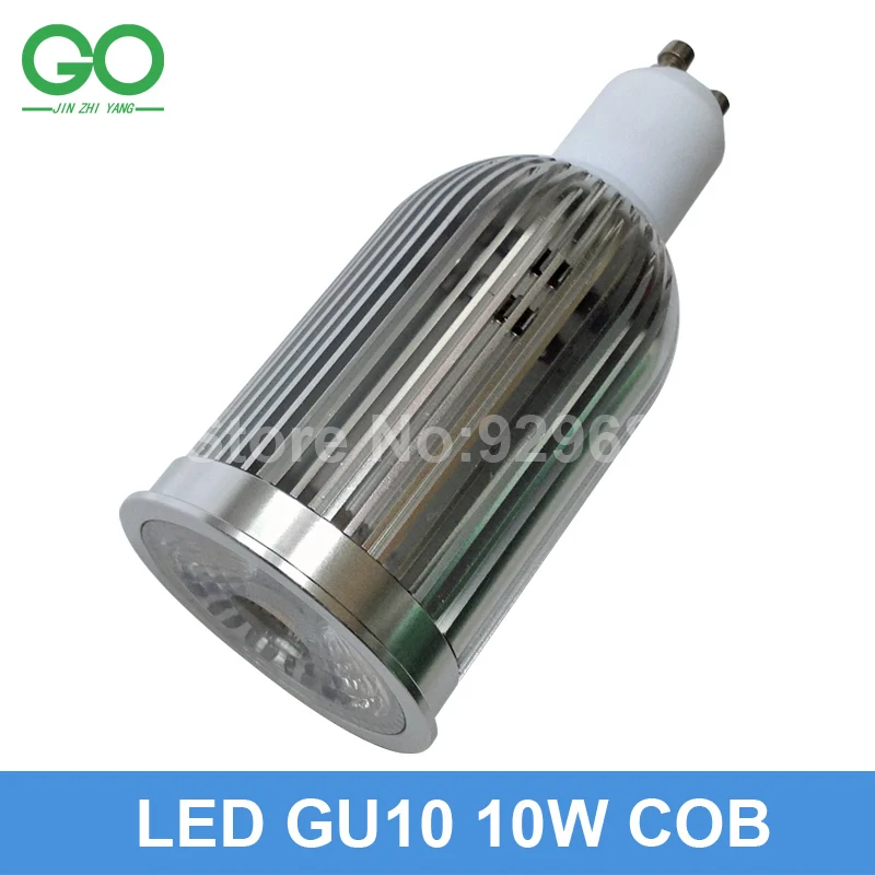 под лучами gu10 10w ссб света не регулируется равное место вт галогенная лампа гу 10