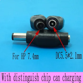 10pcs /lot! DC5.5*2.1mm to 7.4mm with distinguish chip can charging hp plug AC DC Power Plug Connector Adapter
10pcs /lot! DC5.5*2.1mm to 7.4mm with distinguish chip can charging hp plug AC DC Power Plug Connector Adapter