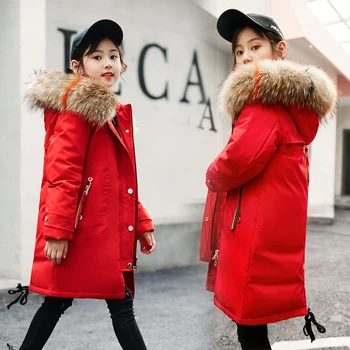 -30 Degree Winter Children Girls Down Jacket Coat 90% Duck Fur Inside Hooded Down Coats Kids Clothing Boys Hoodies Outerwear
-30 Degree Winter Children Girls Down Jacket Coat 90% Duck Fur Inside Hooded Down Coats Kids Clothing Boys Hoodies Outerwear