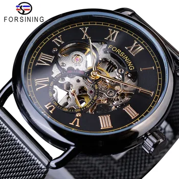 Forsining Golden Number Fashion Black Mesh Belt Skeleton Clock Male Mechanical Wristwatches for Men Top Brand Luxury Hook Buckle
Forsining Golden Number Fashion Black Mesh Belt Skeleton Clock Male Mechanical Wristwatches for Men Top Brand Luxury Hook Buckle