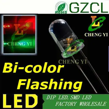 Bicolor blinking 5mm led diode RED&Green lamp bulb 1.5Hz Automatic flashing(Free shipping)
Bicolor blinking 5mm led diode RED&Green lamp bulb 1.5Hz Automatic flashing(Free shipping)