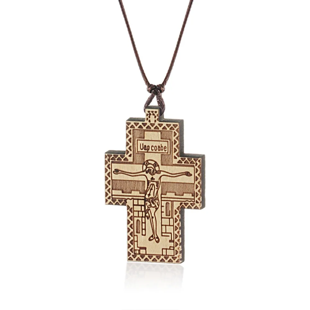 Wooden Orthodox Cross Pendant Necklace for Women Men Adjustable Rope Chain Vintage Religious Jesus Jewelry Statement Gifts MN234
Wooden Orthodox Cross Pendant Necklace for Women Men Adjustable Rope Chain Vintage Religious Jesus Jewelry Statement Gifts MN234