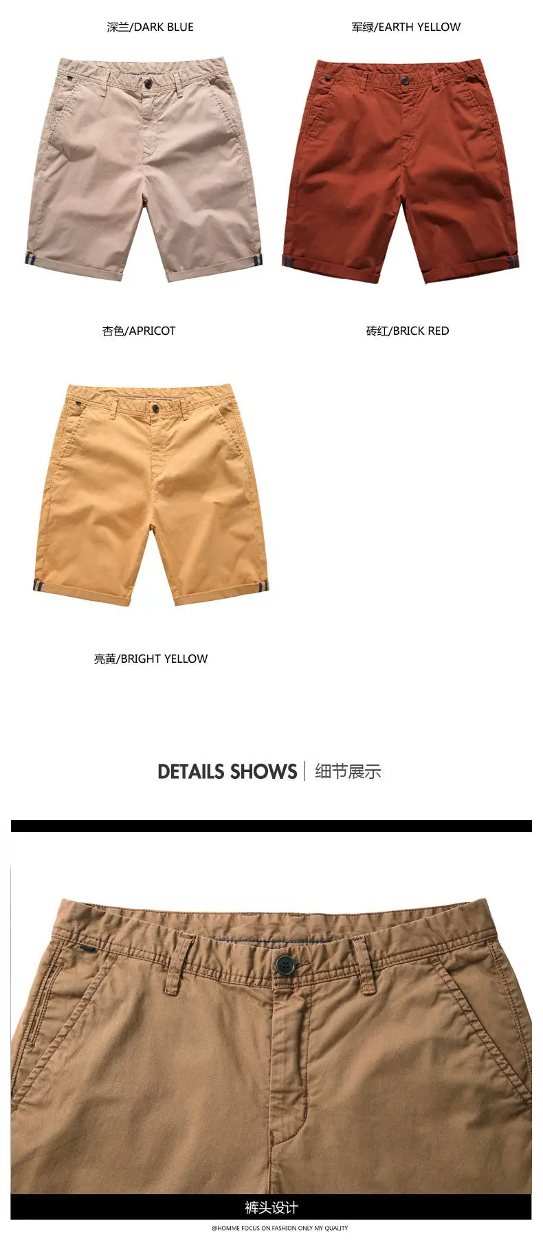 Casual Cotton Shorts Male Summer Quality Solid Travel Shorts Cargo Men Short Sprots Washed Pants Fashion Chinese Clothing Dress 11
