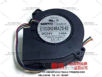 Servo E1033H24BYAZ-33 9 cm 9733 24V 0.63A turbine fan blower
