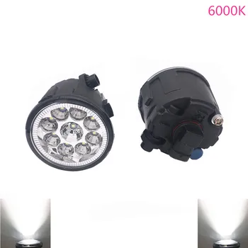 2pcs/lot 12V 55W H11 Halogen Fog Lights LED Fog Lamps For Infiniti Q70 2011 2012 2013 2014 For Infiniti QX50 2008 2009 2010-2013
2pcs/lot 12V 55W H11 Halogen Fog Lights LED Fog Lamps For Infiniti Q70 2011 2012 2013 2014 For Infiniti QX50 2008 2009 2010-2013