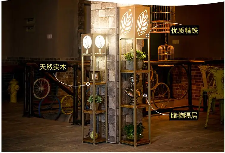 Creative bedroom floor lamp led store content ark lamp is acted the role of the sitting room rural shelf
Creative bedroom floor lamp led store content ark lamp is acted the role of the sitting room rural shelf