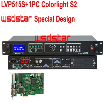 VDWALL LVP515S+1PC S2 LED Video Processor Input SDI/HDMI/DVI/VGA/V1/V2/S-VIDEO iT7 T7 Working with 5A-75 5A-75E 5A-75B i5A 5A
VDWALL LVP515S+1PC S2 LED Video Processor Input SDI/HDMI/DVI/VGA/V1/V2/S-VIDEO iT7 T7 Working with 5A-75 5A-75E 5A-75B i5A 5A