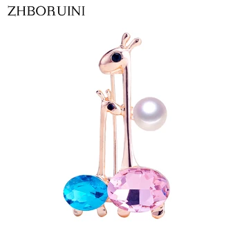ZHBORUINI New Pearl Brooch Double Deer Pearl Breastpin Natural Freshwater Pearl Jewelry For Women Chinese Style Accessorie Pin
ZHBORUINI New Pearl Brooch Double Deer Pearl Breastpin Natural Freshwater Pearl Jewelry For Women Chinese Style Accessorie Pin