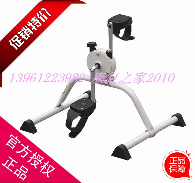 10% OFF aids supplies Rehabilitation equipment rehabilitation device joint instruments manual power car
10% OFF aids supplies Rehabilitation equipment rehabilitation device joint instruments manual power car