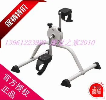 10% OFF aids supplies Rehabilitation equipment rehabilitation device joint instruments manual power car
10% OFF aids supplies Rehabilitation equipment rehabilitation device joint instruments manual power car
