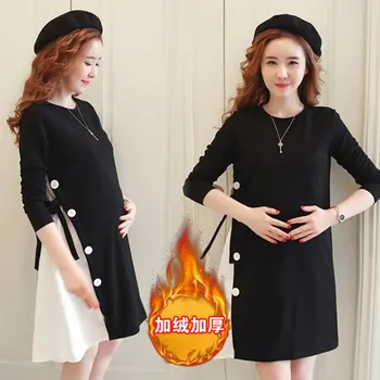 Maternity dress spring and autumn winter pregnant women dress long section stitching plus velvet thick loose dress
Maternity dress spring and autumn winter pregnant women dress long section stitching plus velvet thick loose dress