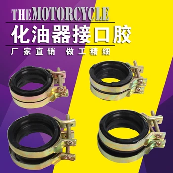 Motorcycle Carburetor Interface Adapter Intake Manifold for HONDA RVF400 MC24 MC30 MC35 NC24 NC30 NC35 VFR400 VFR RVF 400
Motorcycle Carburetor Interface Adapter Intake Manifold for HONDA RVF400 MC24 MC30 MC35 NC24 NC30 NC35 VFR400 VFR RVF 400