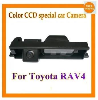 high quality color CCD Car Reverse Rear View backup Camera parking rearview For Toyota RAV4 RAV 4
high quality color CCD Car Reverse Rear View backup Camera parking rearview For Toyota RAV4 RAV 4