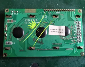 PC2004LRU-ASO-B PC2004LRU-AS0-B PC2004LRU LCD Screen display