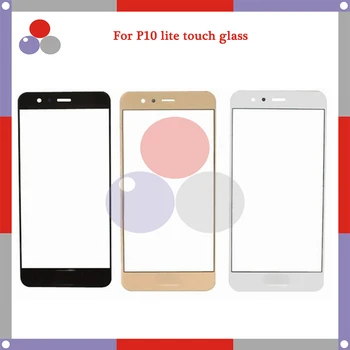 10pcs/lot High Quality For Huawei P10 Lite Touch Panel Glass Front Glass Lens Screen
10pcs/lot High Quality For Huawei P10 Lite Touch Panel Glass Front Glass Lens Screen