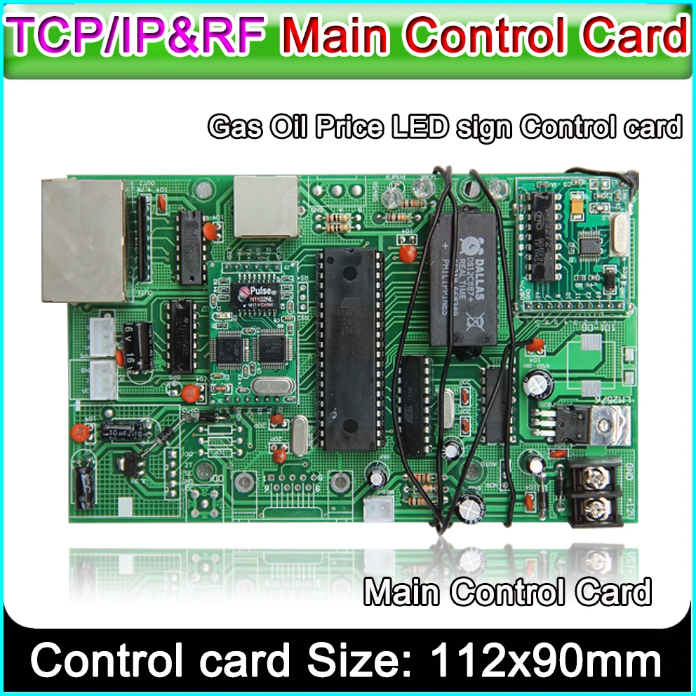 led sign control board all gas oil price module main card TCP/IP&RF | Электронные компоненты и принадлежности