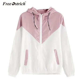 FREE OSTRICH 2019 Women Long Sleeve Patchwork Thin Skinsuits Hooded Zipper Pockets Coat women with zipper N30
FREE OSTRICH 2019 Women Long Sleeve Patchwork Thin Skinsuits Hooded Zipper Pockets Coat women with zipper N30