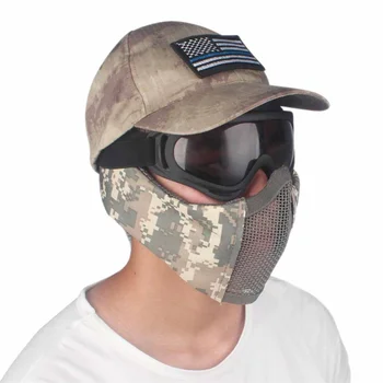 Tactical Half Face Metal Steel Net Mesh Mask Hunting Protective Guard Mask Cover for Airsoft half-face mesh mask
Tactical Half Face Metal Steel Net Mesh Mask Hunting Protective Guard Mask Cover for Airsoft half-face mesh mask