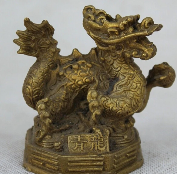 879++5" China Chinese Fengshui animal Brass 12 Zodiac Dragon bead wealth Statue
879++5" China Chinese Fengshui animal Brass 12 Zodiac Dragon bead wealth Statue