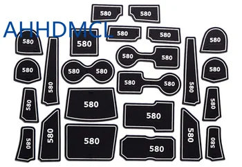 Car Door Groove Mat Gate Slot Cup Armrest Storage Pad Mat For DFM DONGFENG Glory 580 1.5T 2016
Car Door Groove Mat Gate Slot Cup Armrest Storage Pad Mat For DFM DONGFENG Glory 580 1.5T 2016