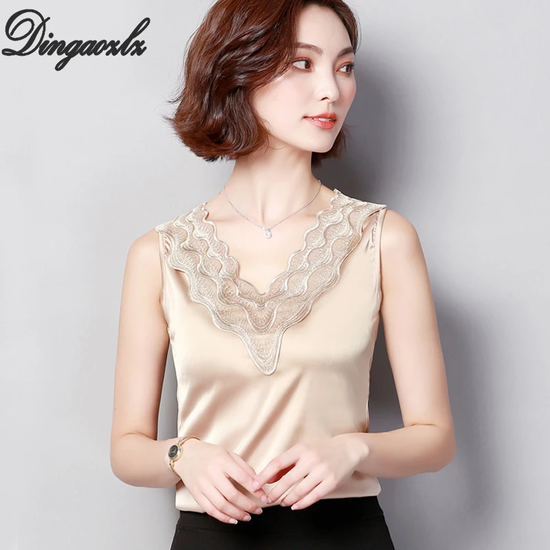 Dingaozlz Roupas feminina Summer Tank Tops For Women New Stitching shirt Sleeveless Women Camis Plus size clothing
Dingaozlz Roupas feminina Summer Tank Tops For Women New Stitching shirt Sleeveless Women Camis Plus size clothing