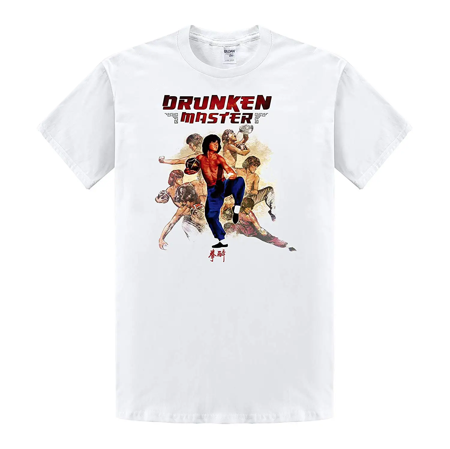 Drunken Master Jackie Chan Short Sleeve Cotton T Shirt Women And Men T Shirt Mens Fashion Men
Drunken Master Jackie Chan Short Sleeve Cotton T Shirt Women And Men T Shirt Mens Fashion Men