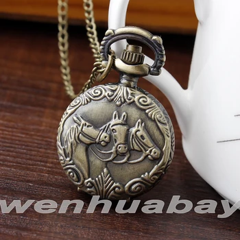 Fashion Bronze Three Horses Quartz Small And Large Size Quartz Pocket Watch Necklace Womens Mens Gifts
Fashion Bronze Three Horses Quartz Small And Large Size Quartz Pocket Watch Necklace Womens Mens Gifts