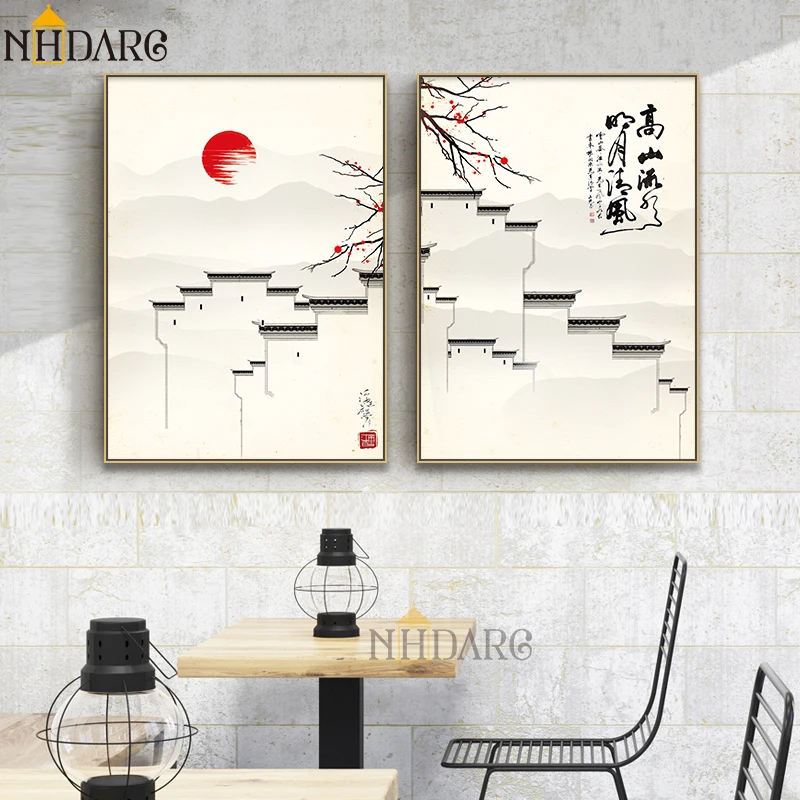 Chinese Style Scenery Calligraphy Posters And Prints Wall Art Canvas Painting Pictures For Living Room Sunrise Home Decoration
Chinese Style Scenery Calligraphy Posters And Prints Wall Art Canvas Painting Pictures For Living Room Sunrise Home Decoration
