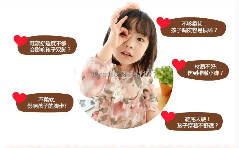 QQ20160419181752.jpg