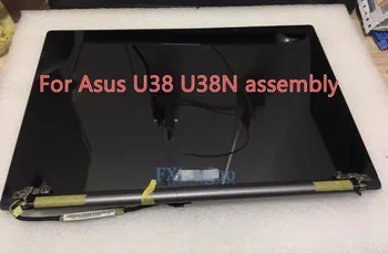Free Shipping For Asus U38 U38N Touch Screen Digitizer Assembly 1920*1080 100% tested Good working
Free Shipping For Asus U38 U38N Touch Screen Digitizer Assembly 1920*1080 100% tested Good working