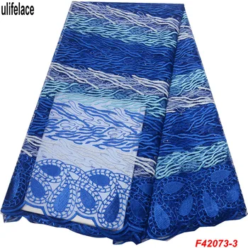 Swiss voile lace in switzerland high quality 2019 Embroidery French Tulle Lace Fabric High Quality nigerian lace fabrics F4-2073
Swiss voile lace in switzerland high quality 2019 Embroidery French Tulle Lace Fabric High Quality nigerian lace fabrics F4-2073
