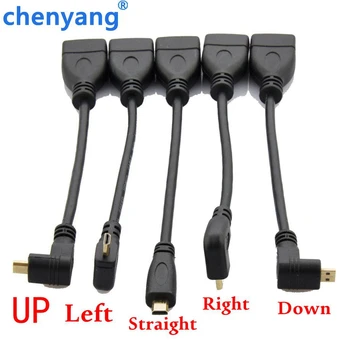 10cm Up Down Right Left Angled Micro HDMI to HDMI Male to Female adapter connector for HDTV Type D hdmi micro hdmi cable angle
10cm Up Down Right Left Angled Micro HDMI to HDMI Male to Female adapter connector for HDTV Type D hdmi micro hdmi cable angle